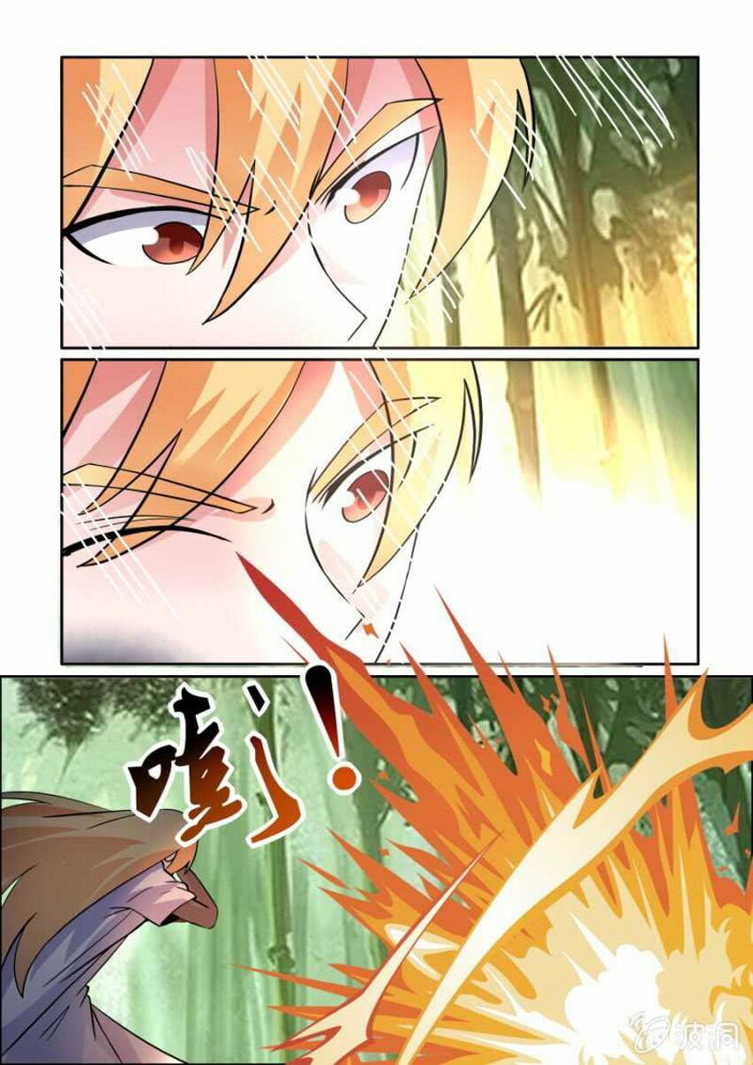 Tuyệt Thế Chiến Hồn: Chapter 90