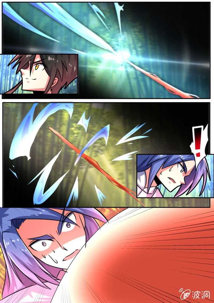 Tuyệt Thế Chiến Hồn: Chapter 93
