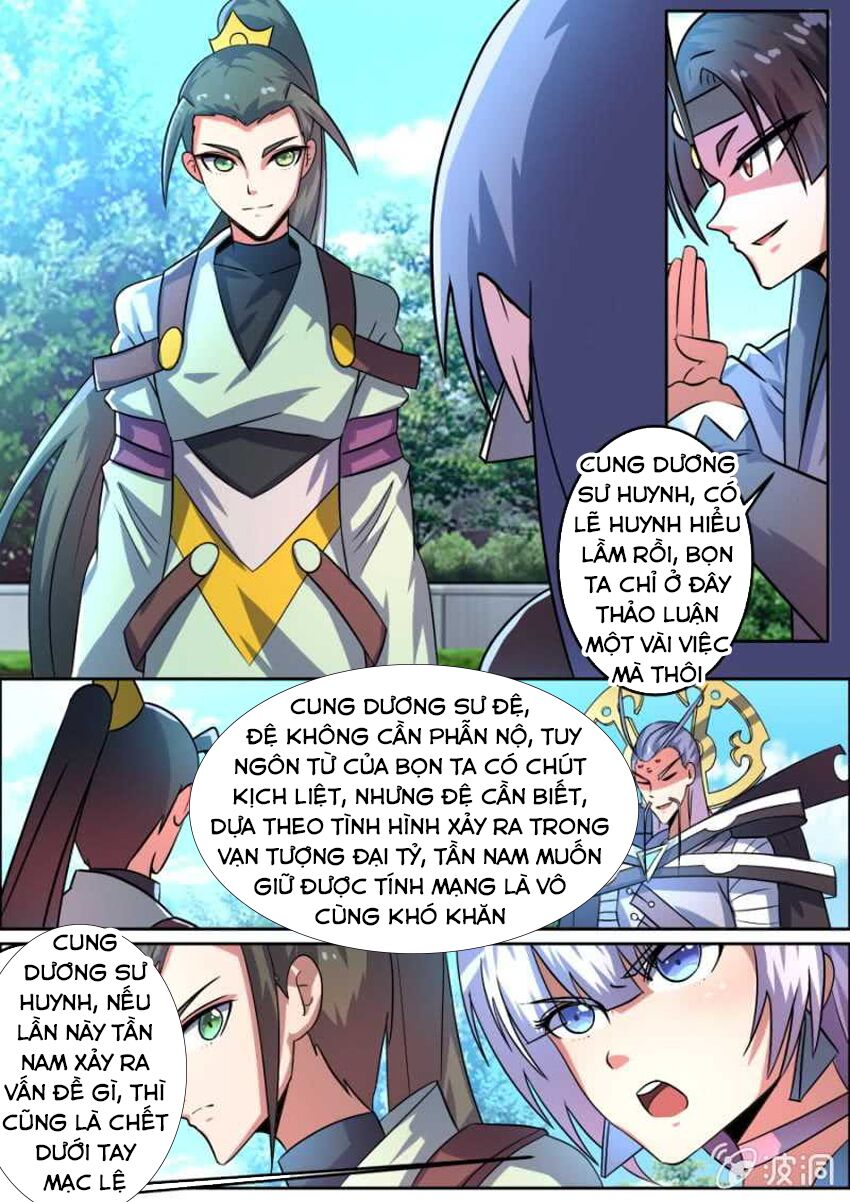 Tuyệt Thế Chiến Hồn: Chapter 94