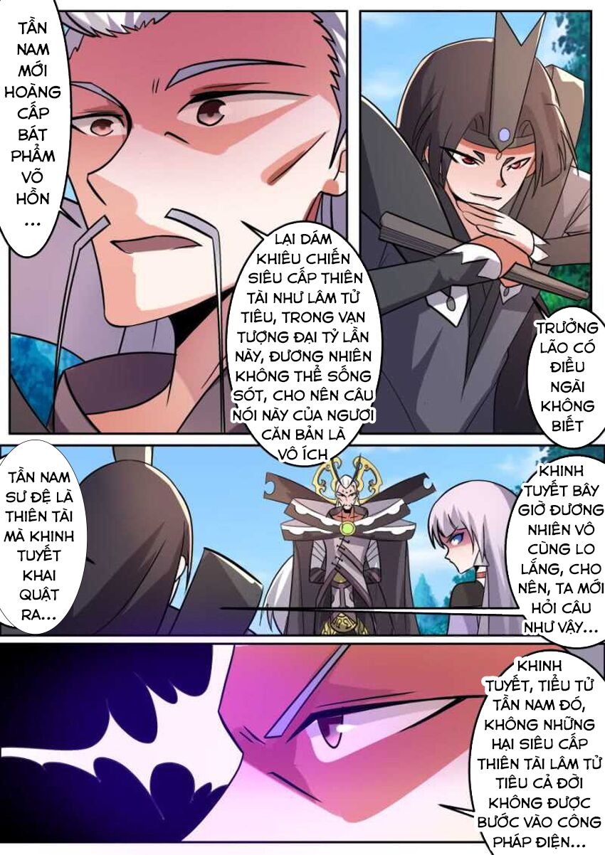 Tuyệt Thế Chiến Hồn: Chapter 94