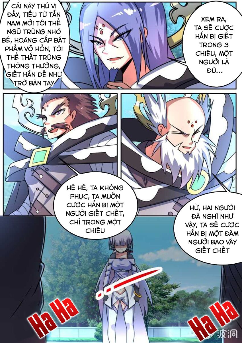 Tuyệt Thế Chiến Hồn: Chapter 94