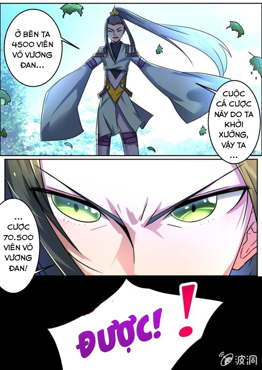 Tuyệt Thế Chiến Hồn: Chapter 95