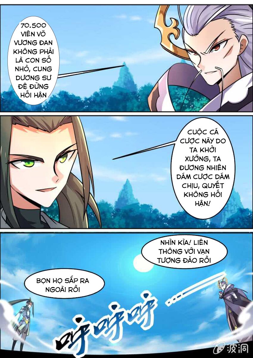Tuyệt Thế Chiến Hồn: Chapter 95