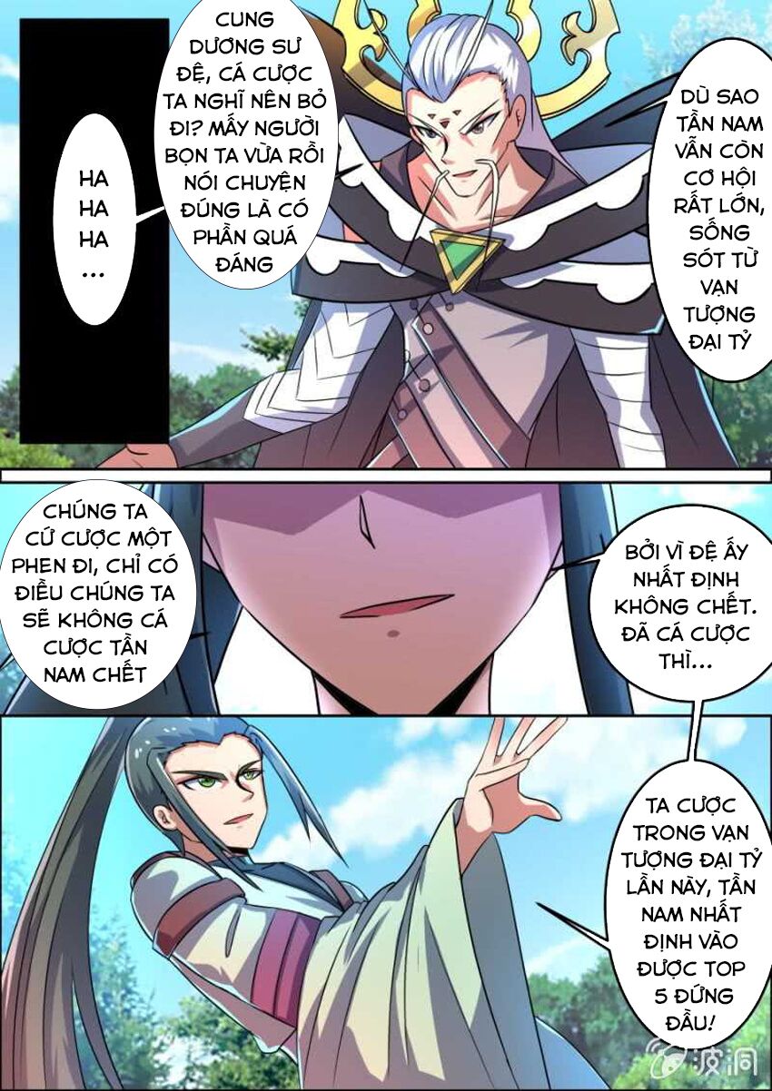 Tuyệt Thế Chiến Hồn: Chapter 95