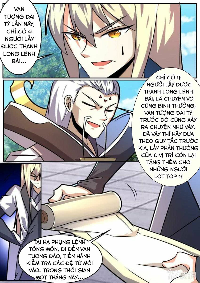 Tuyệt Thế Chiến Hồn: Chapter 96