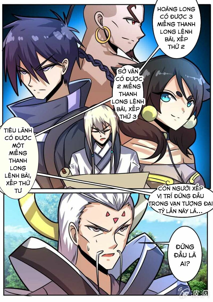 Tuyệt Thế Chiến Hồn: Chapter 96