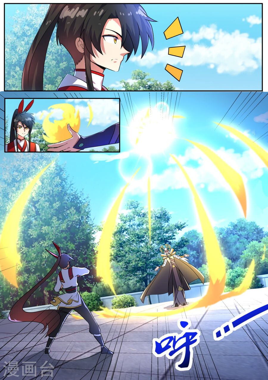 Tuyệt Thế Chiến Hồn: Chapter 98