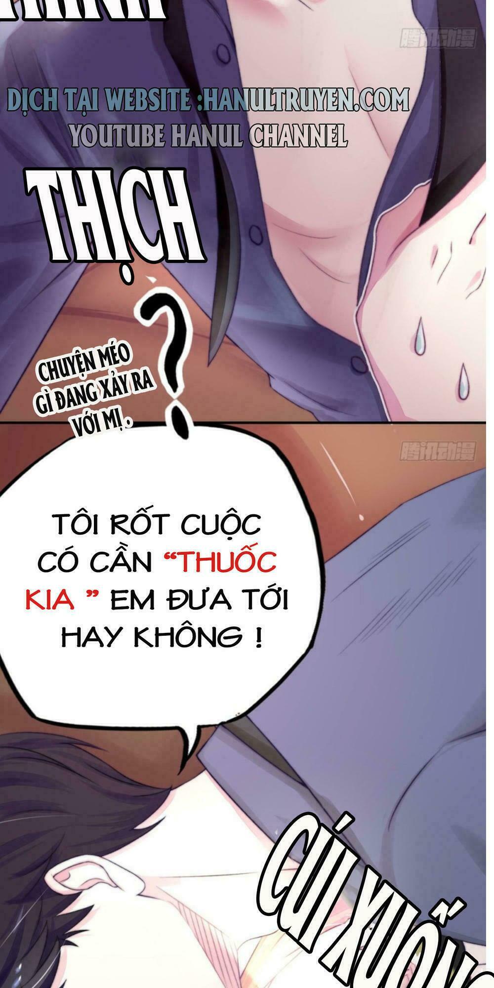 Nam Thần Quốc Dân Quấn Lấy Tôi: Chapter 1