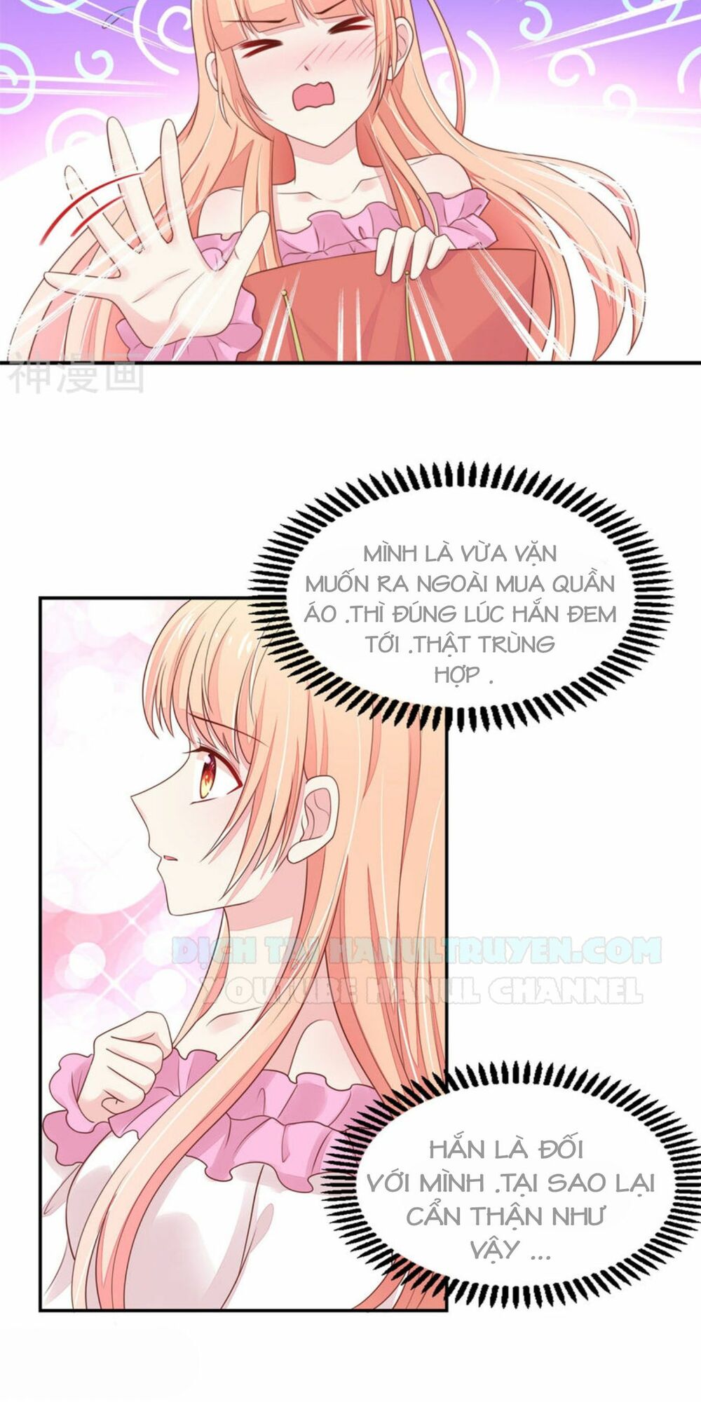 Nam Thần Quốc Dân Quấn Lấy Tôi: Chapter 101