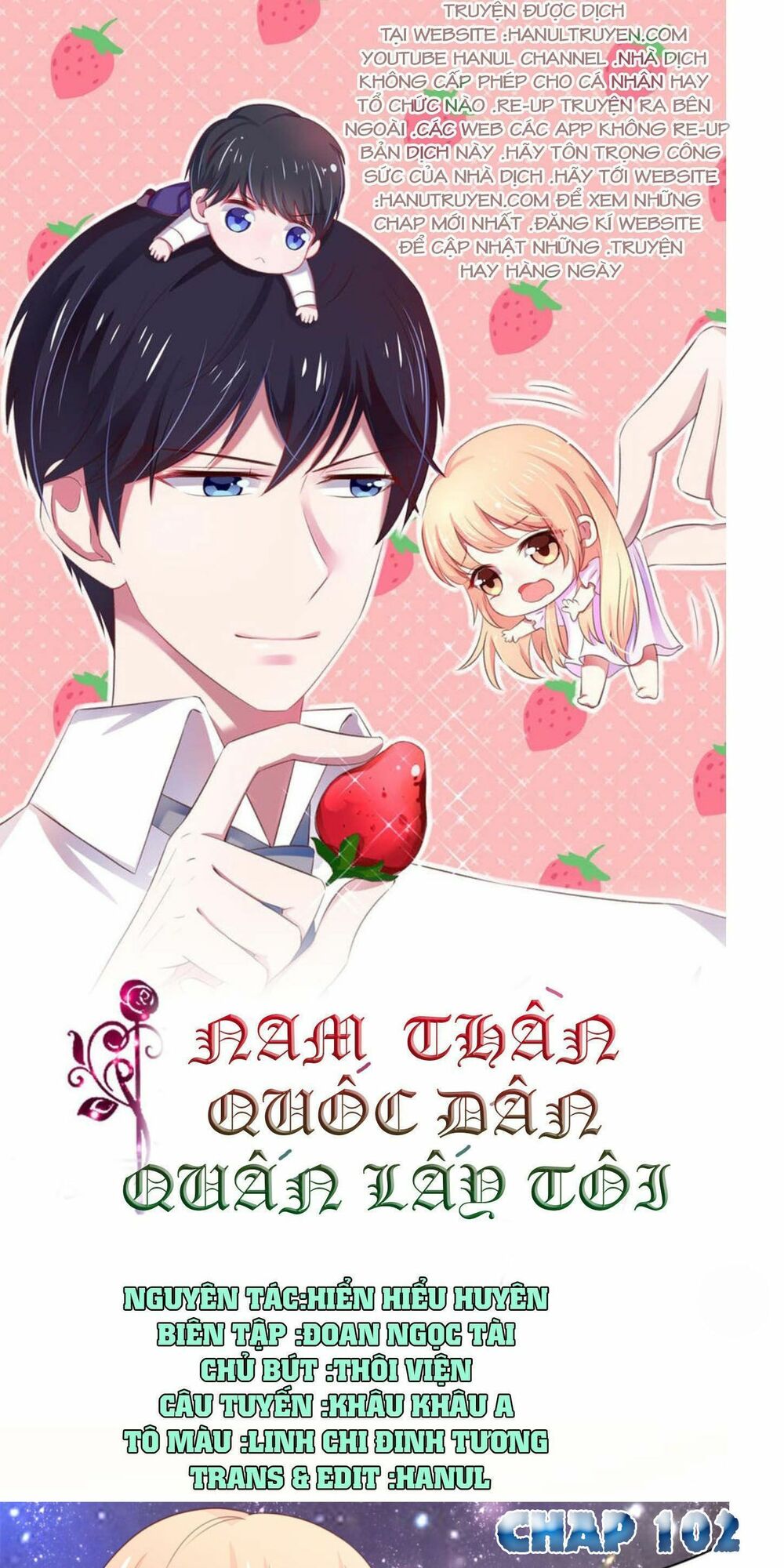Nam Thần Quốc Dân Quấn Lấy Tôi: Chapter 102