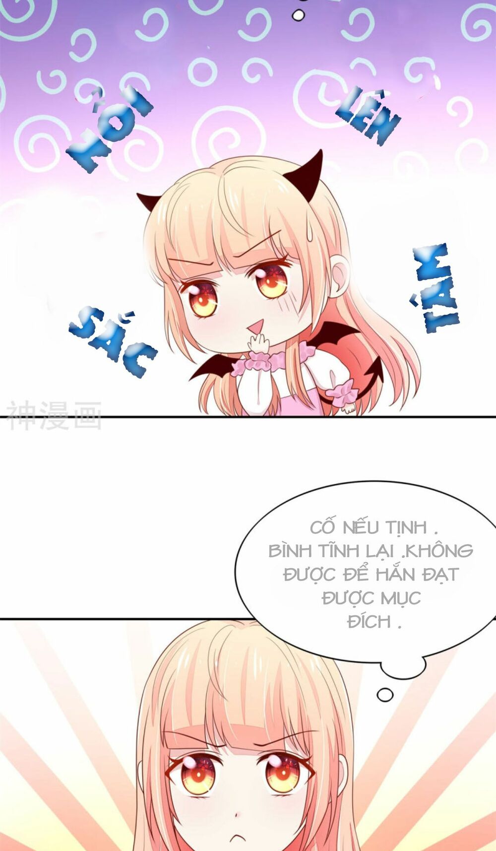 Nam Thần Quốc Dân Quấn Lấy Tôi: Chapter 103
