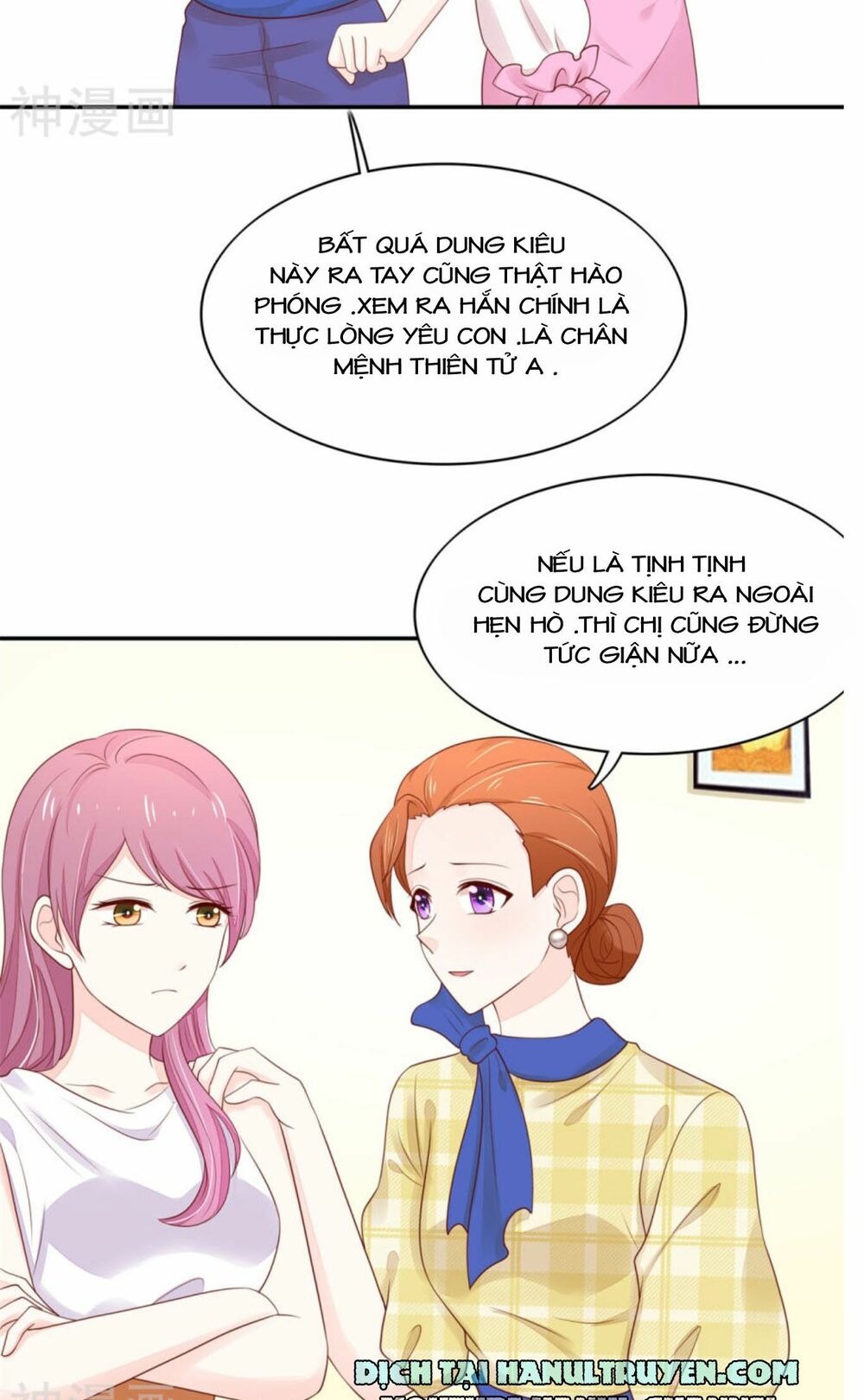 Nam Thần Quốc Dân Quấn Lấy Tôi: Chapter 103