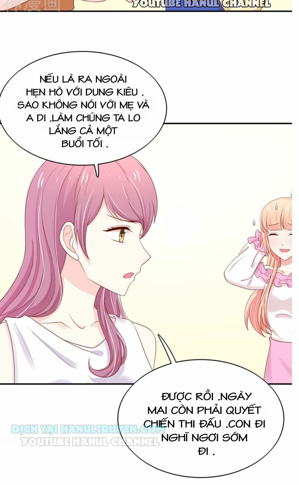 Nam Thần Quốc Dân Quấn Lấy Tôi: Chapter 103