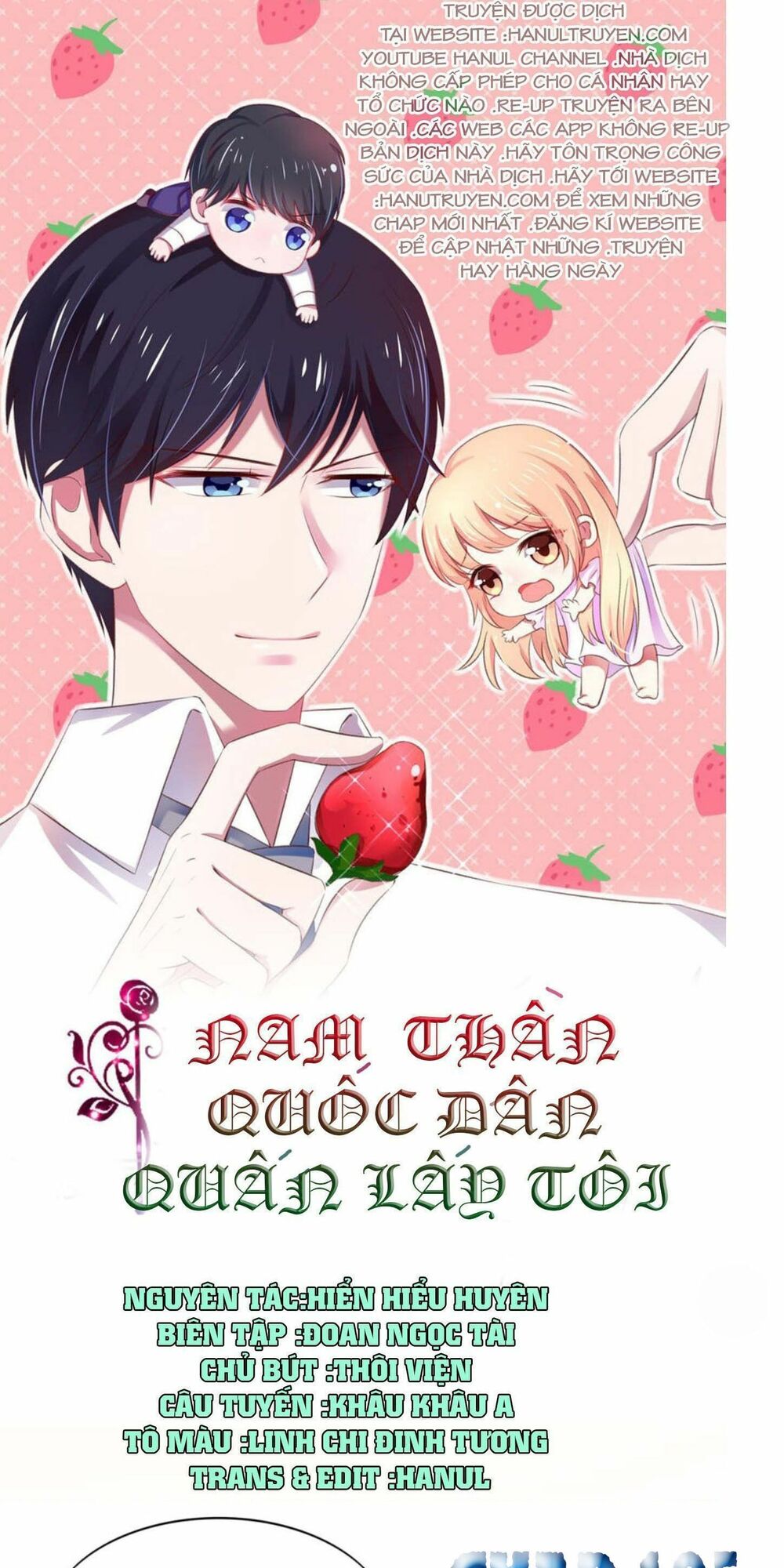 Nam Thần Quốc Dân Quấn Lấy Tôi: Chapter 105