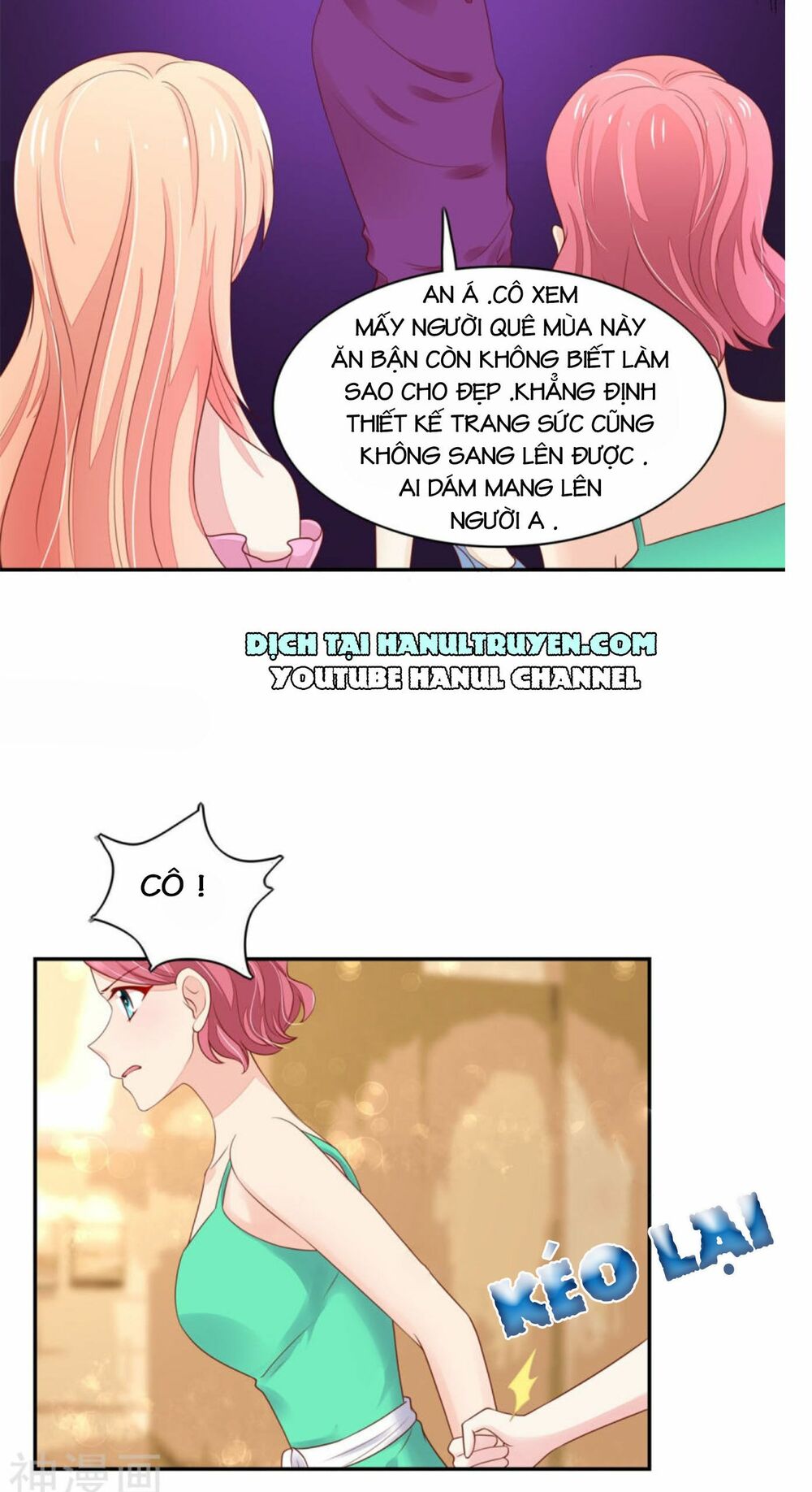 Nam Thần Quốc Dân Quấn Lấy Tôi: Chapter 105