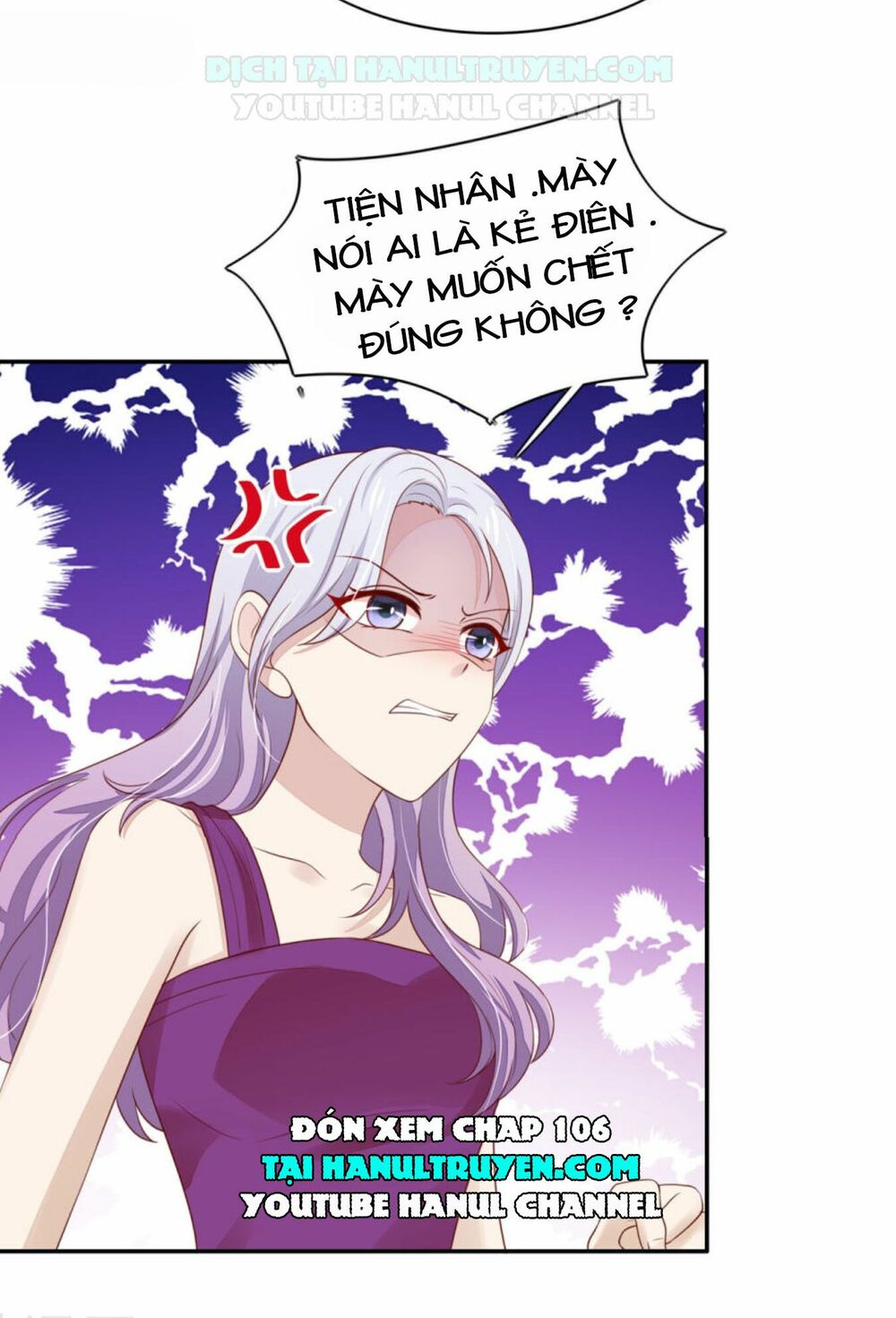 Nam Thần Quốc Dân Quấn Lấy Tôi: Chapter 105
