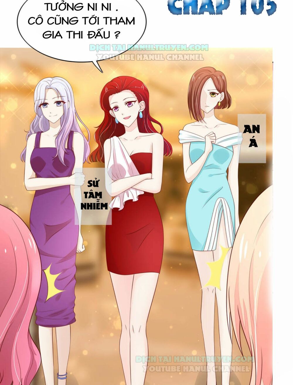 Nam Thần Quốc Dân Quấn Lấy Tôi: Chapter 105