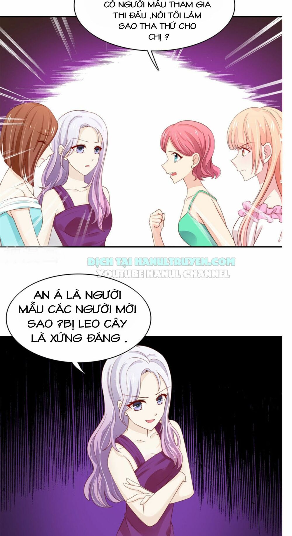 Nam Thần Quốc Dân Quấn Lấy Tôi: Chapter 105