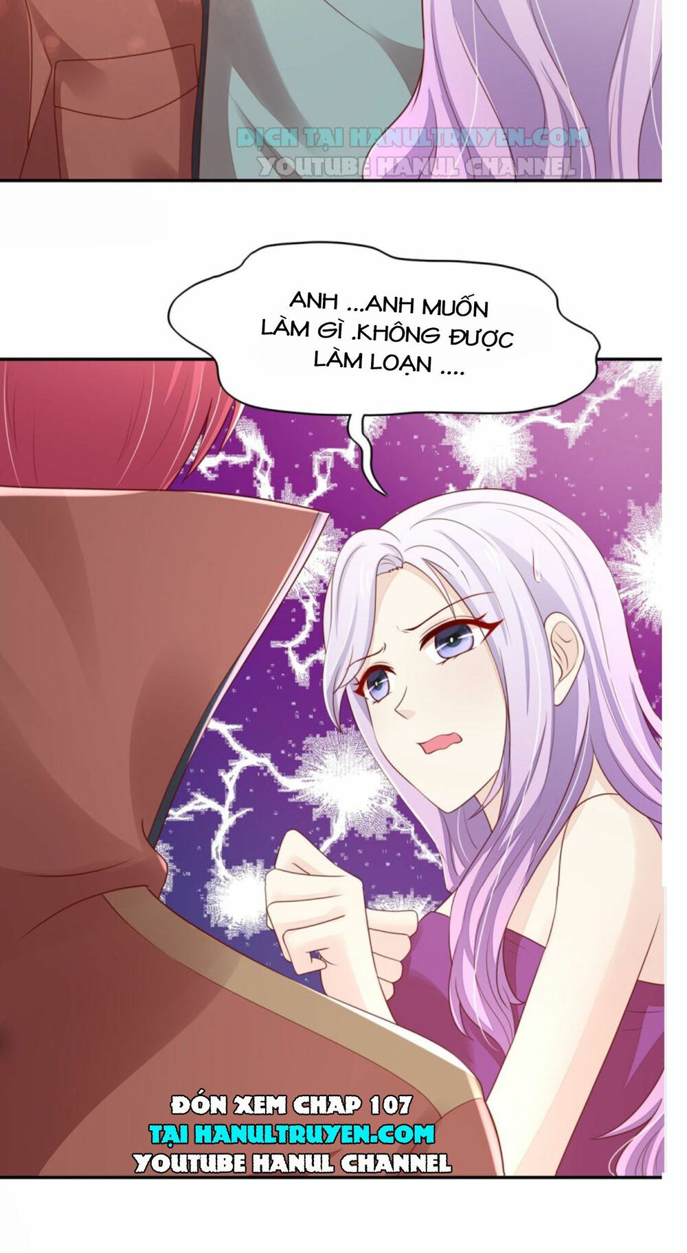 Nam Thần Quốc Dân Quấn Lấy Tôi: Chapter 106