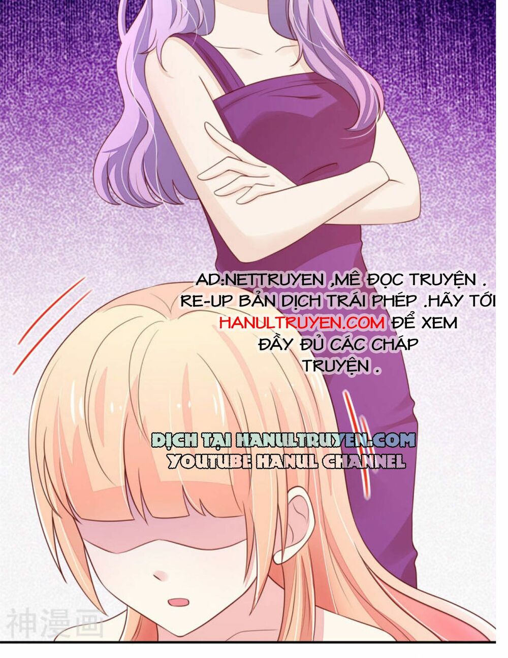 Nam Thần Quốc Dân Quấn Lấy Tôi: Chapter 106