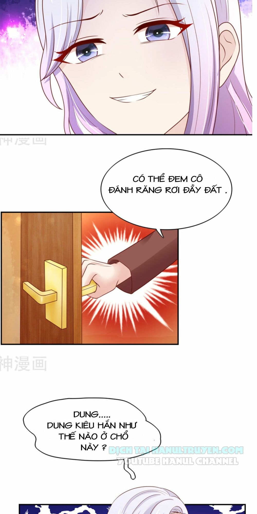 Nam Thần Quốc Dân Quấn Lấy Tôi: Chapter 106