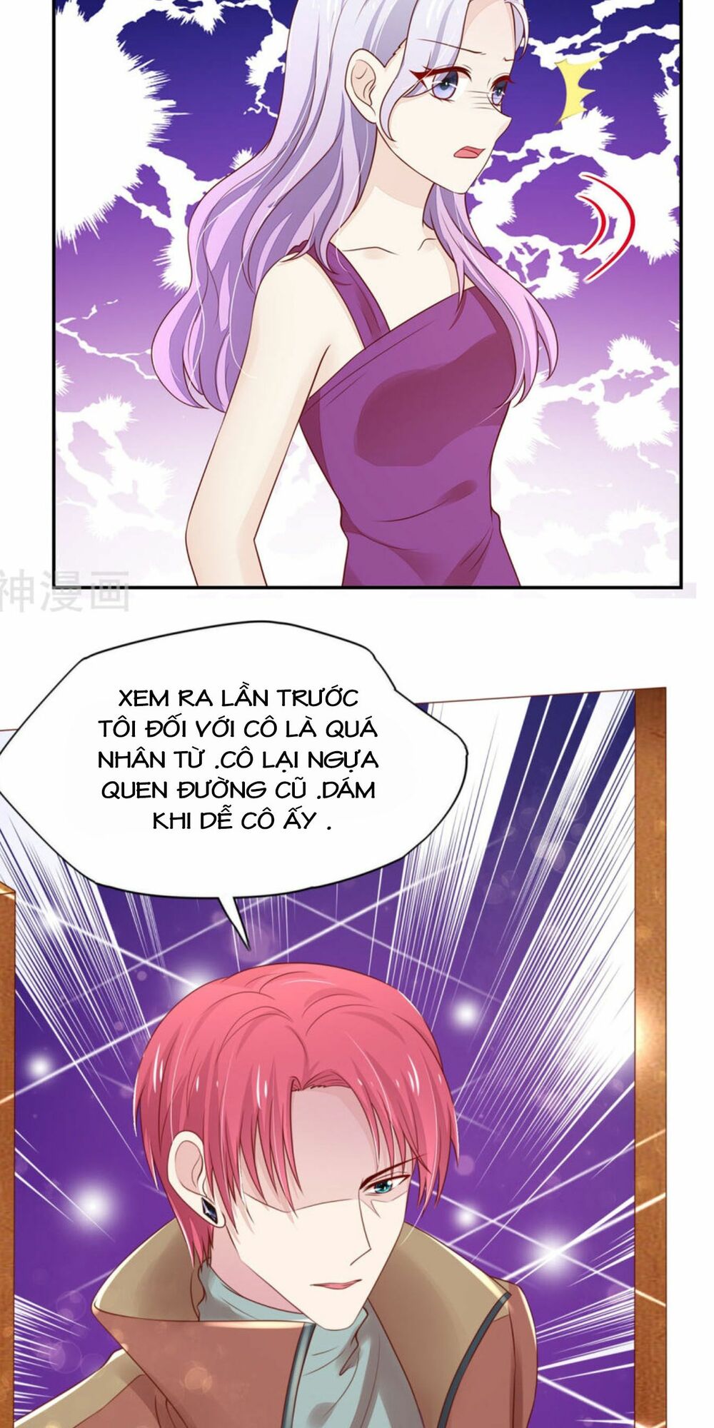 Nam Thần Quốc Dân Quấn Lấy Tôi: Chapter 106