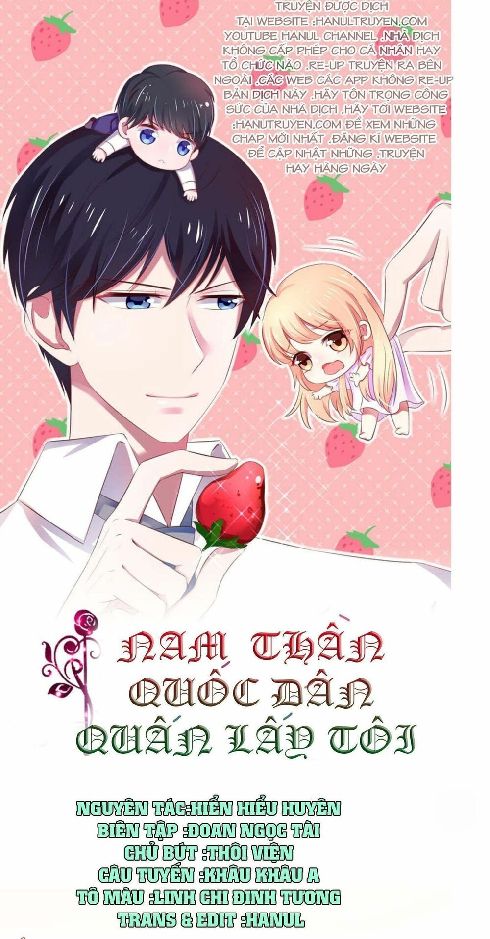 Nam Thần Quốc Dân Quấn Lấy Tôi: Chapter 108