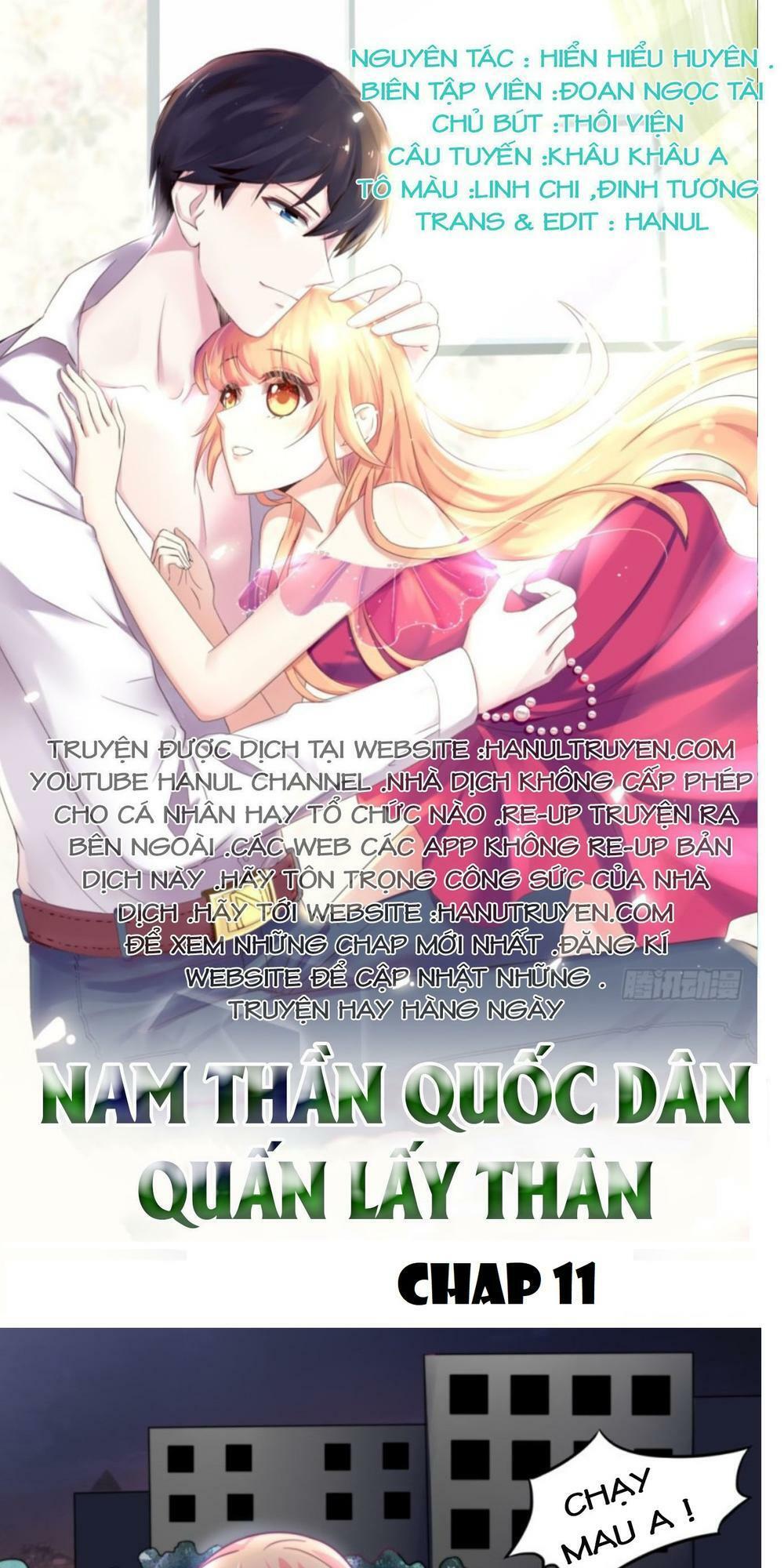 Nam Thần Quốc Dân Quấn Lấy Tôi: Chapter 11