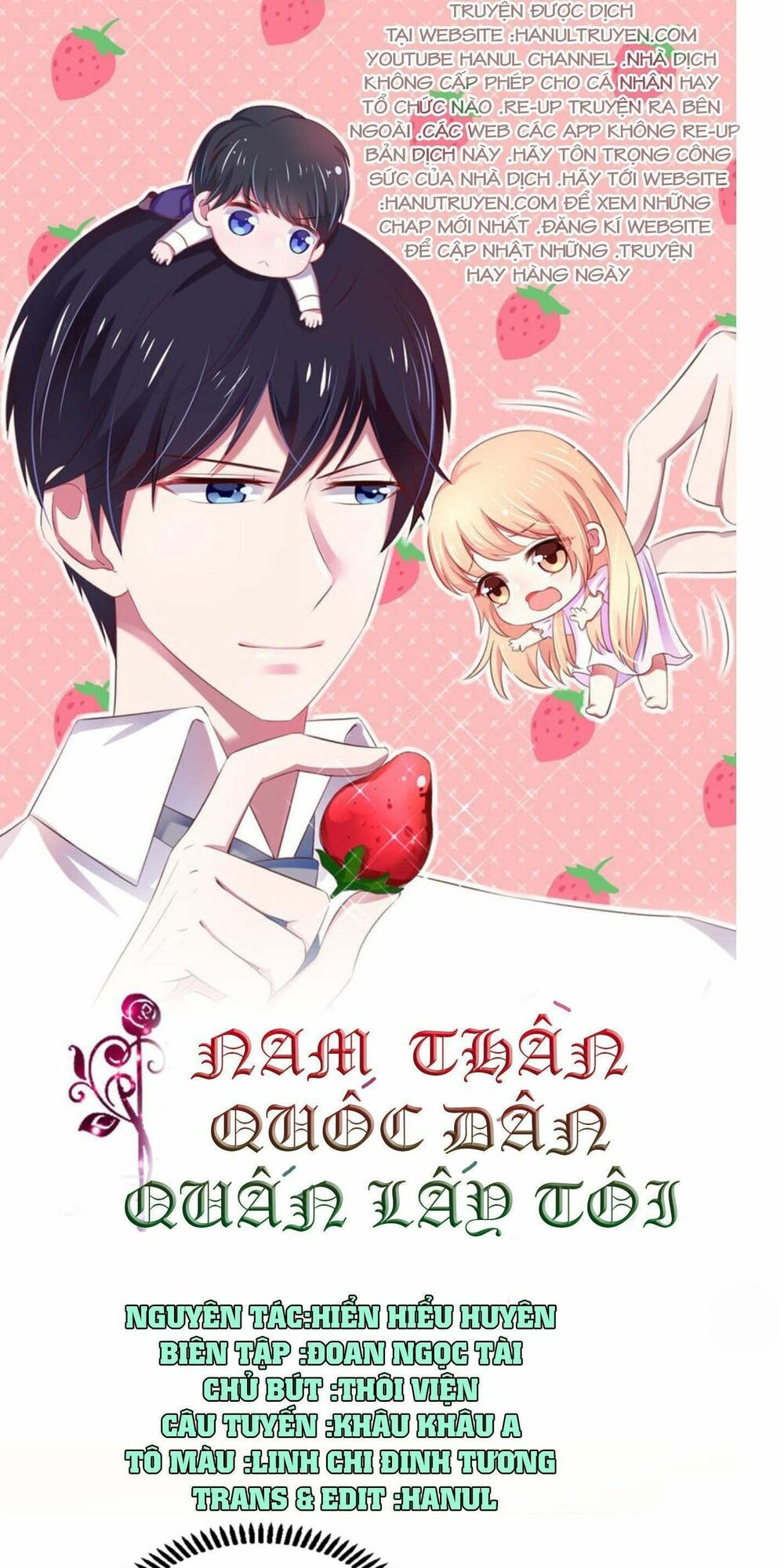 Nam Thần Quốc Dân Quấn Lấy Tôi: Chapter 114