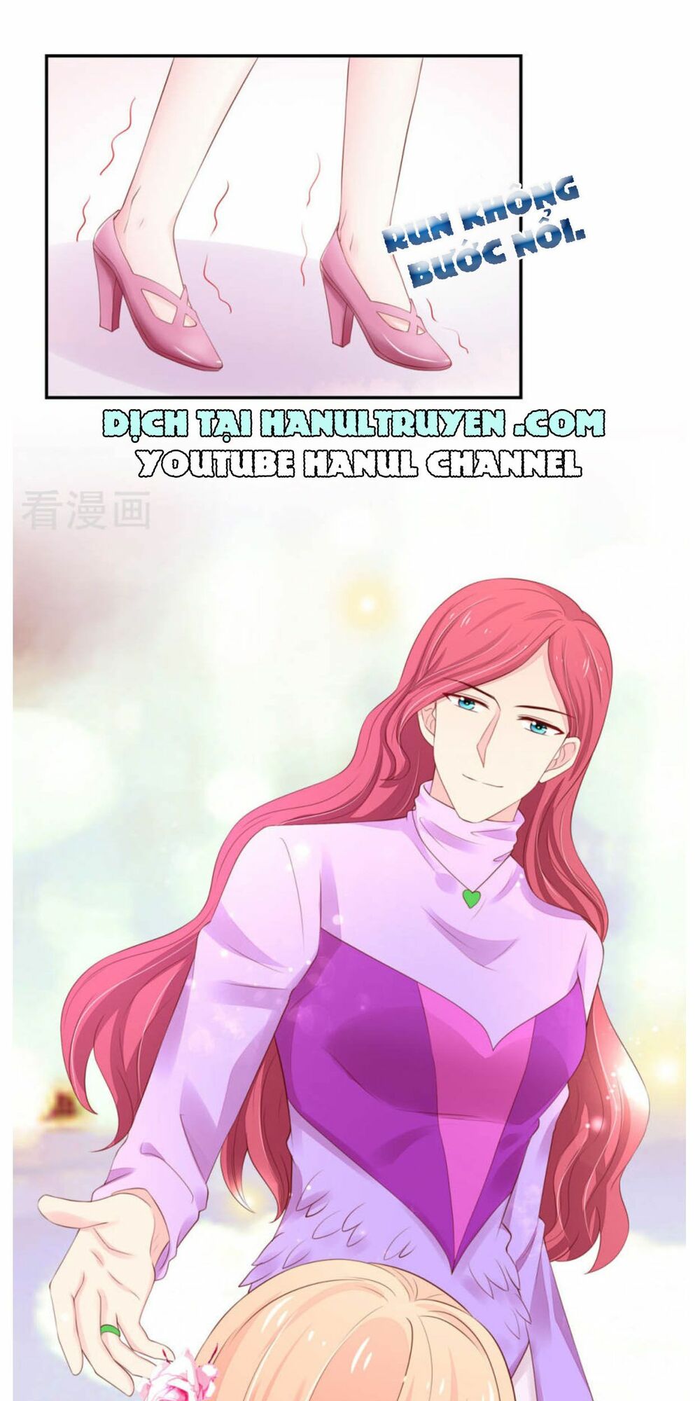 Nam Thần Quốc Dân Quấn Lấy Tôi: Chapter 114
