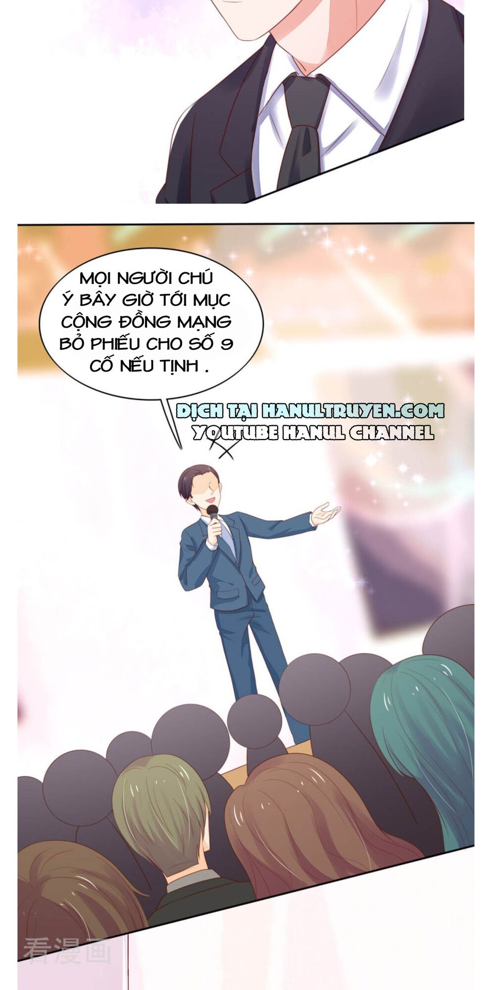Nam Thần Quốc Dân Quấn Lấy Tôi: Chapter 116