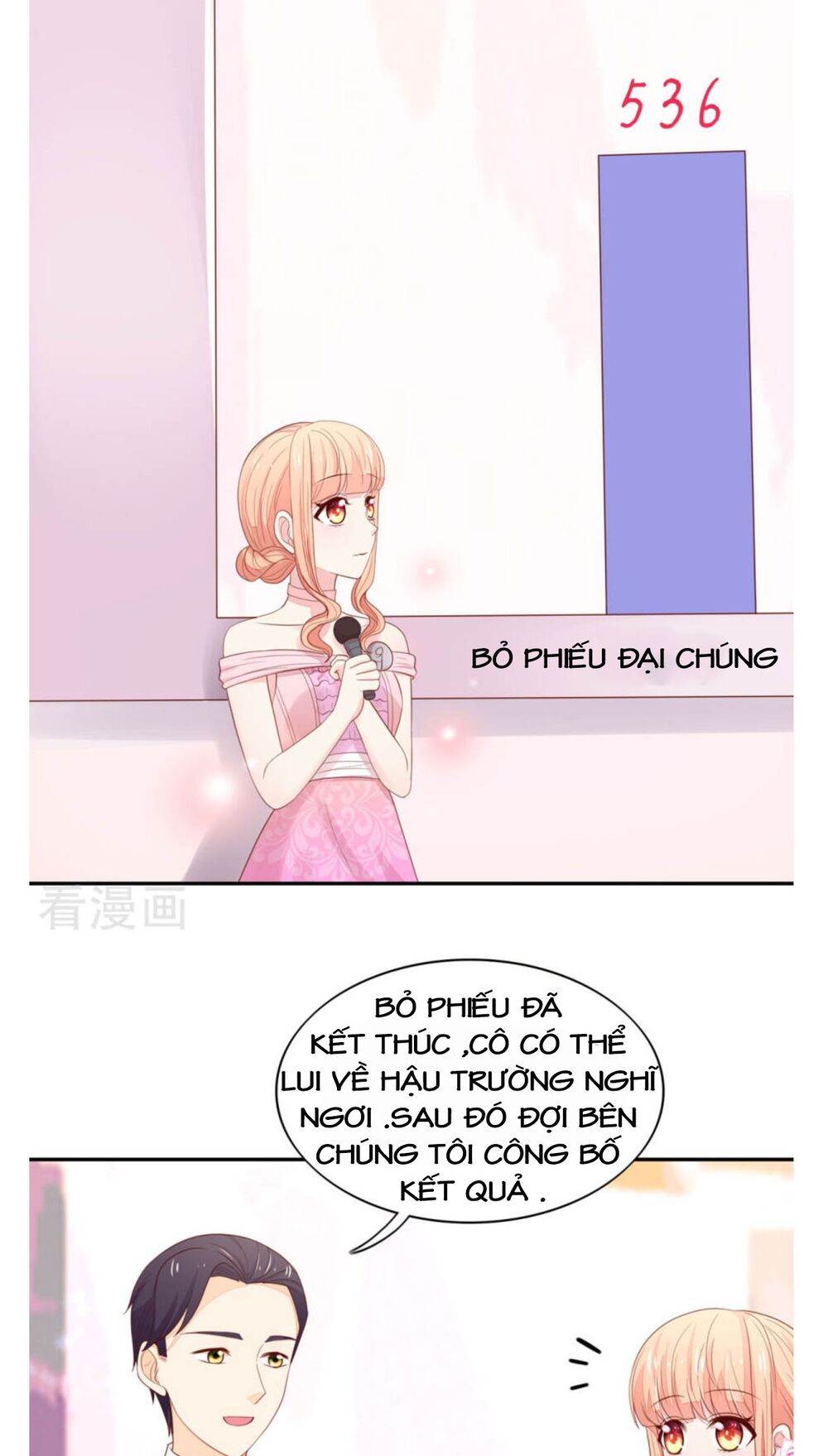 Nam Thần Quốc Dân Quấn Lấy Tôi: Chapter 116