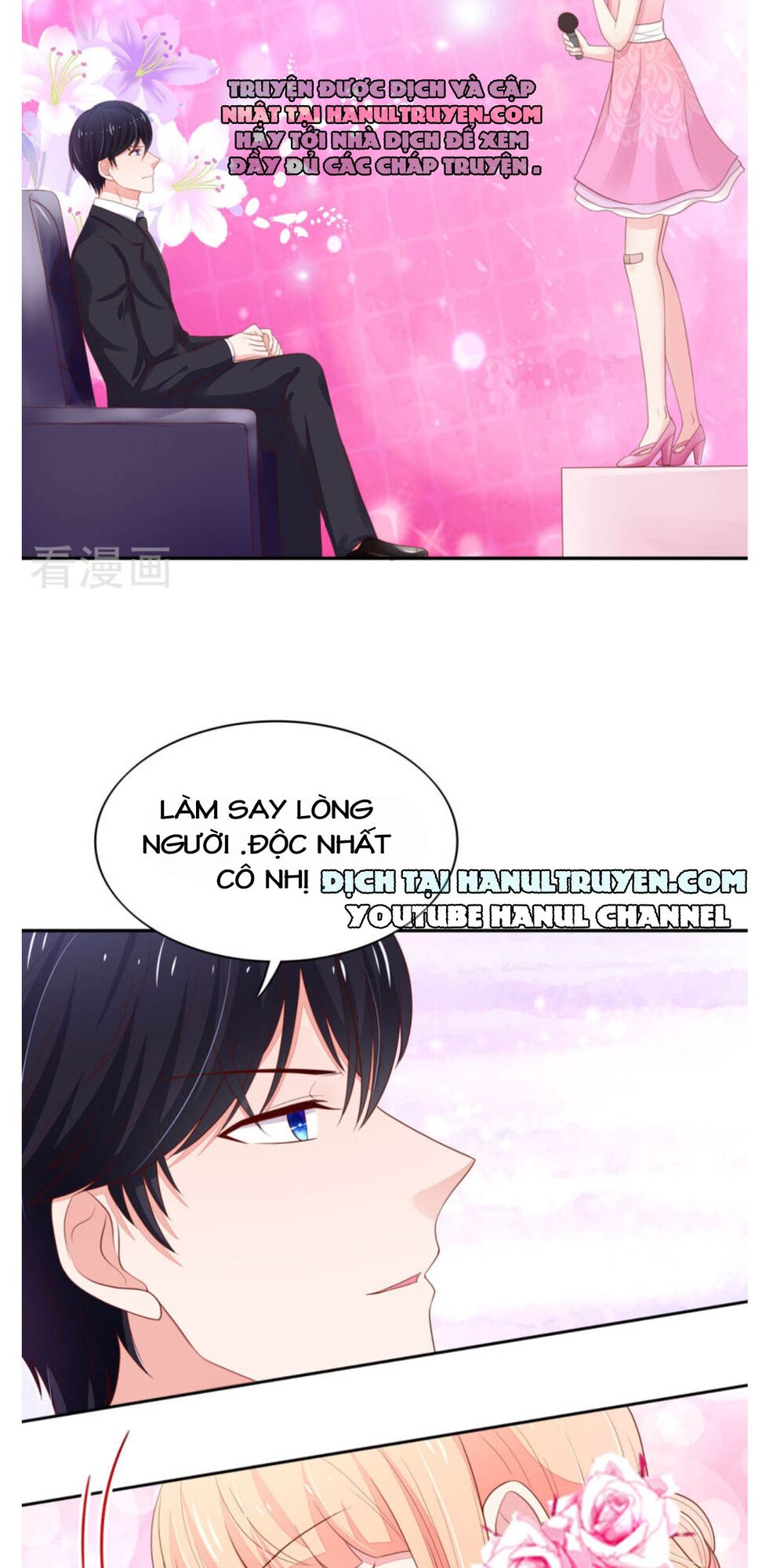 Nam Thần Quốc Dân Quấn Lấy Tôi: Chapter 116
