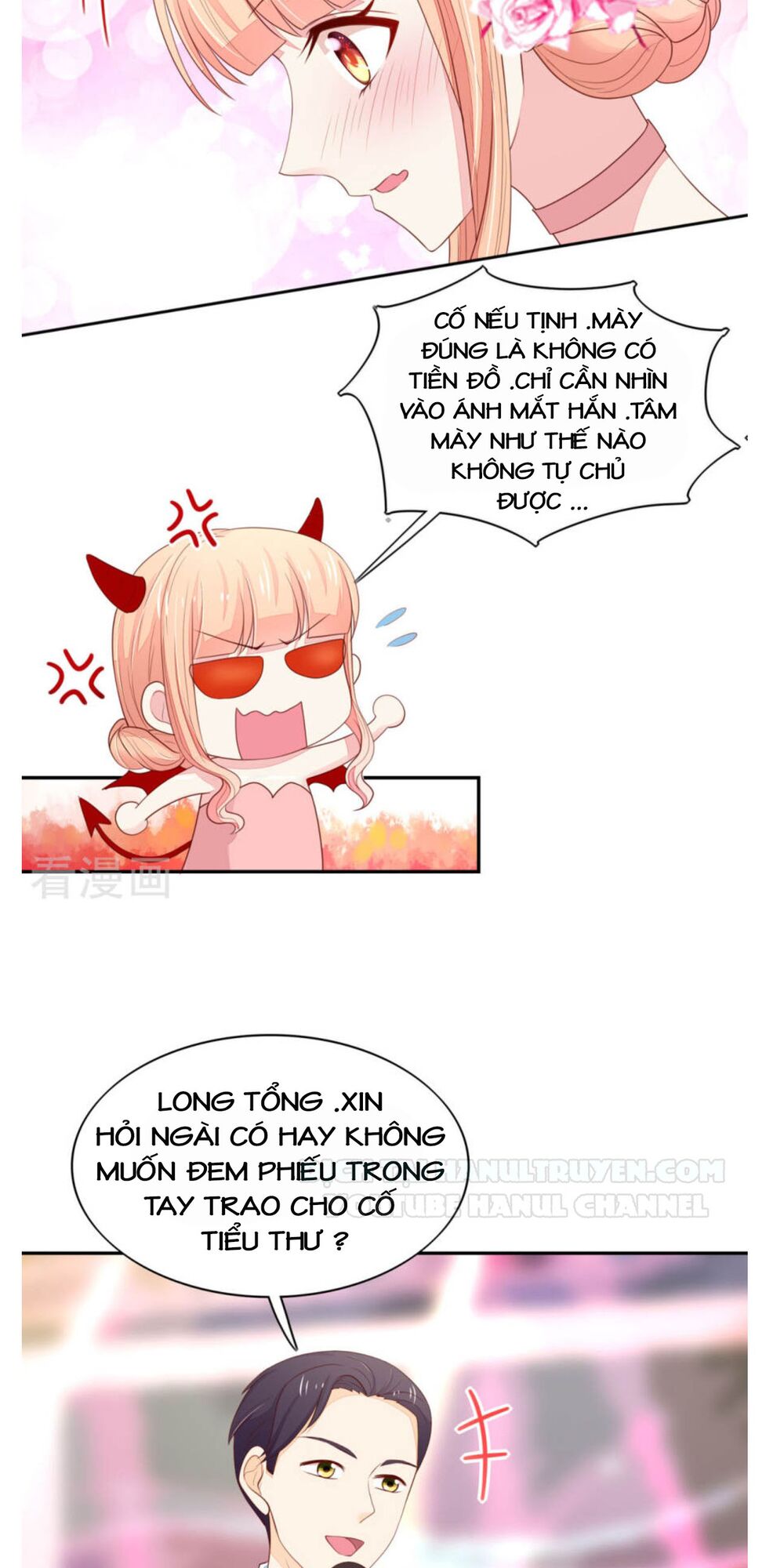 Nam Thần Quốc Dân Quấn Lấy Tôi: Chapter 116