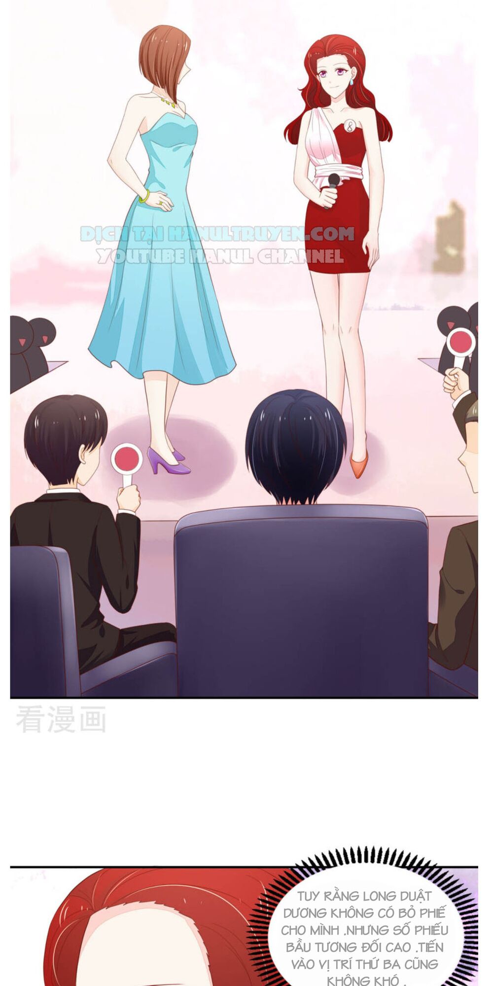 Nam Thần Quốc Dân Quấn Lấy Tôi: Chapter 117