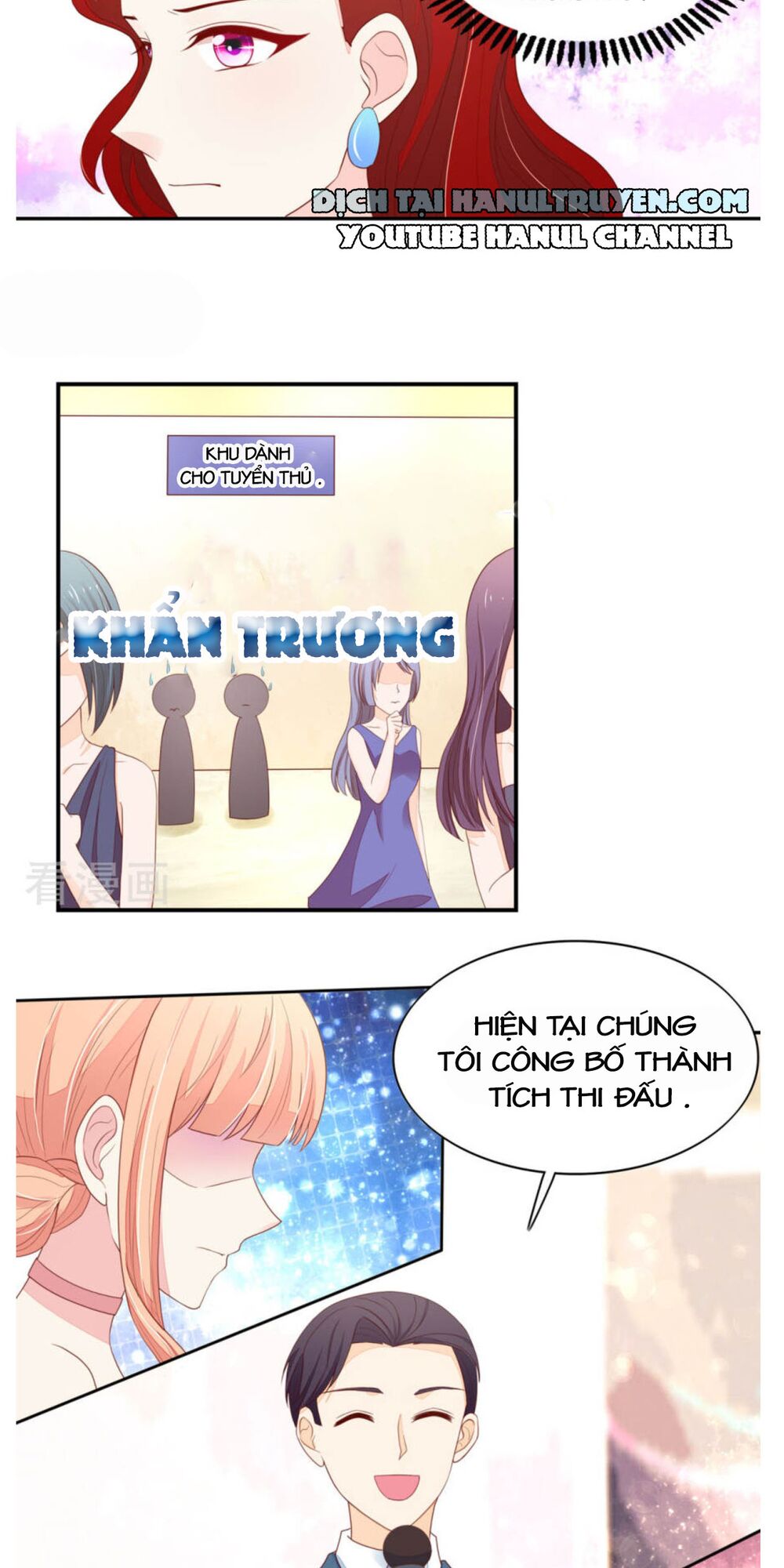 Nam Thần Quốc Dân Quấn Lấy Tôi: Chapter 117
