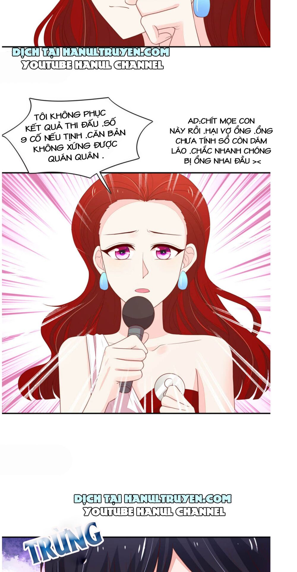 Nam Thần Quốc Dân Quấn Lấy Tôi: Chapter 118