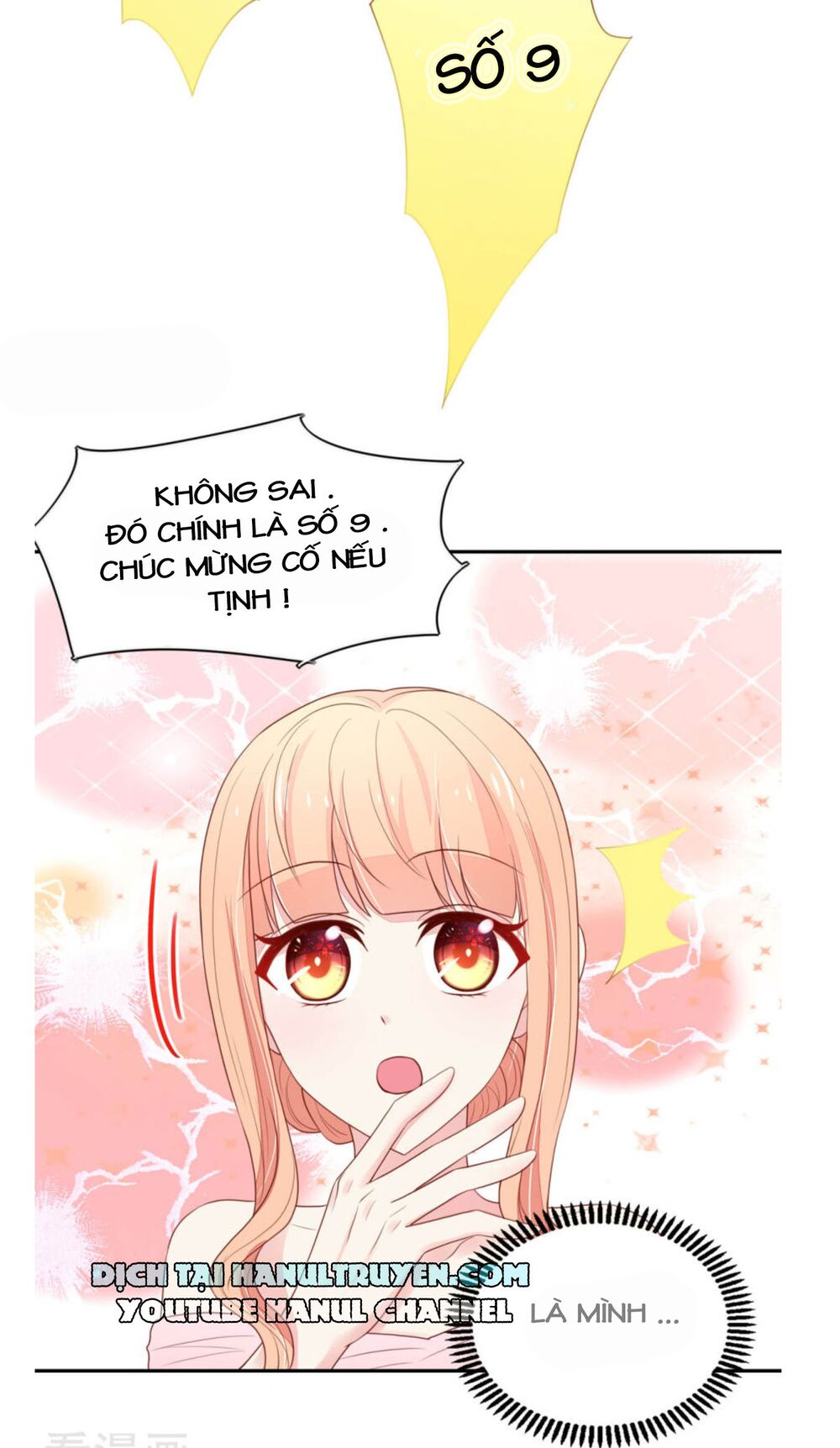 Nam Thần Quốc Dân Quấn Lấy Tôi: Chapter 118