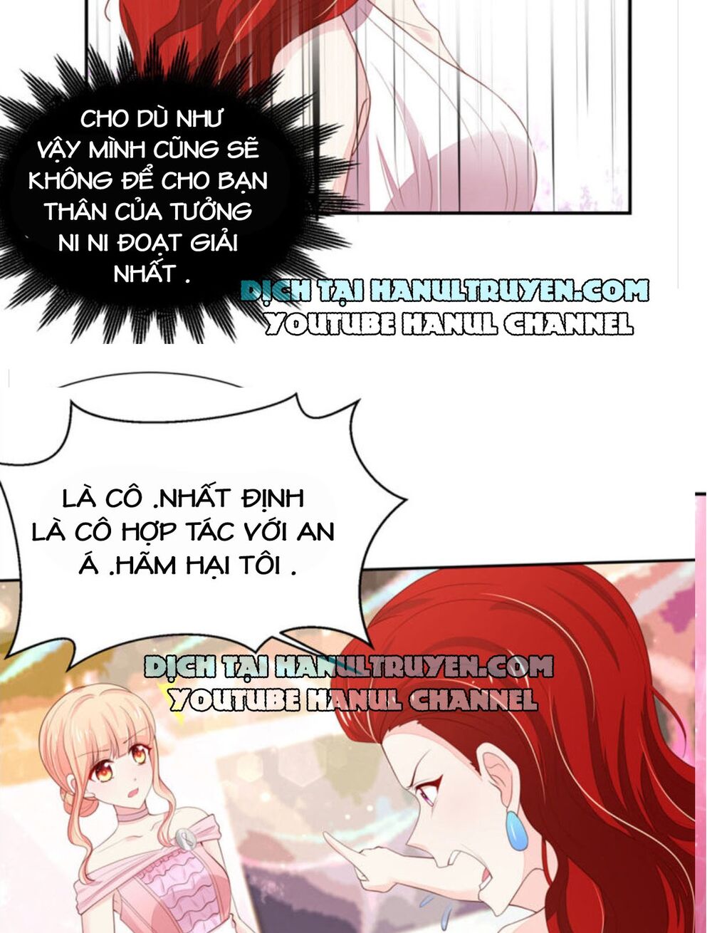 Nam Thần Quốc Dân Quấn Lấy Tôi: Chapter 120