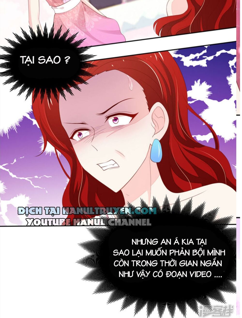 Nam Thần Quốc Dân Quấn Lấy Tôi: Chapter 120