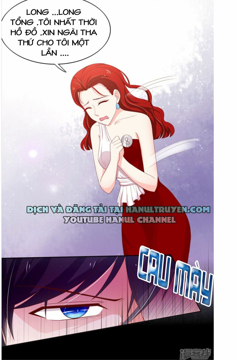 Nam Thần Quốc Dân Quấn Lấy Tôi: Chapter 122