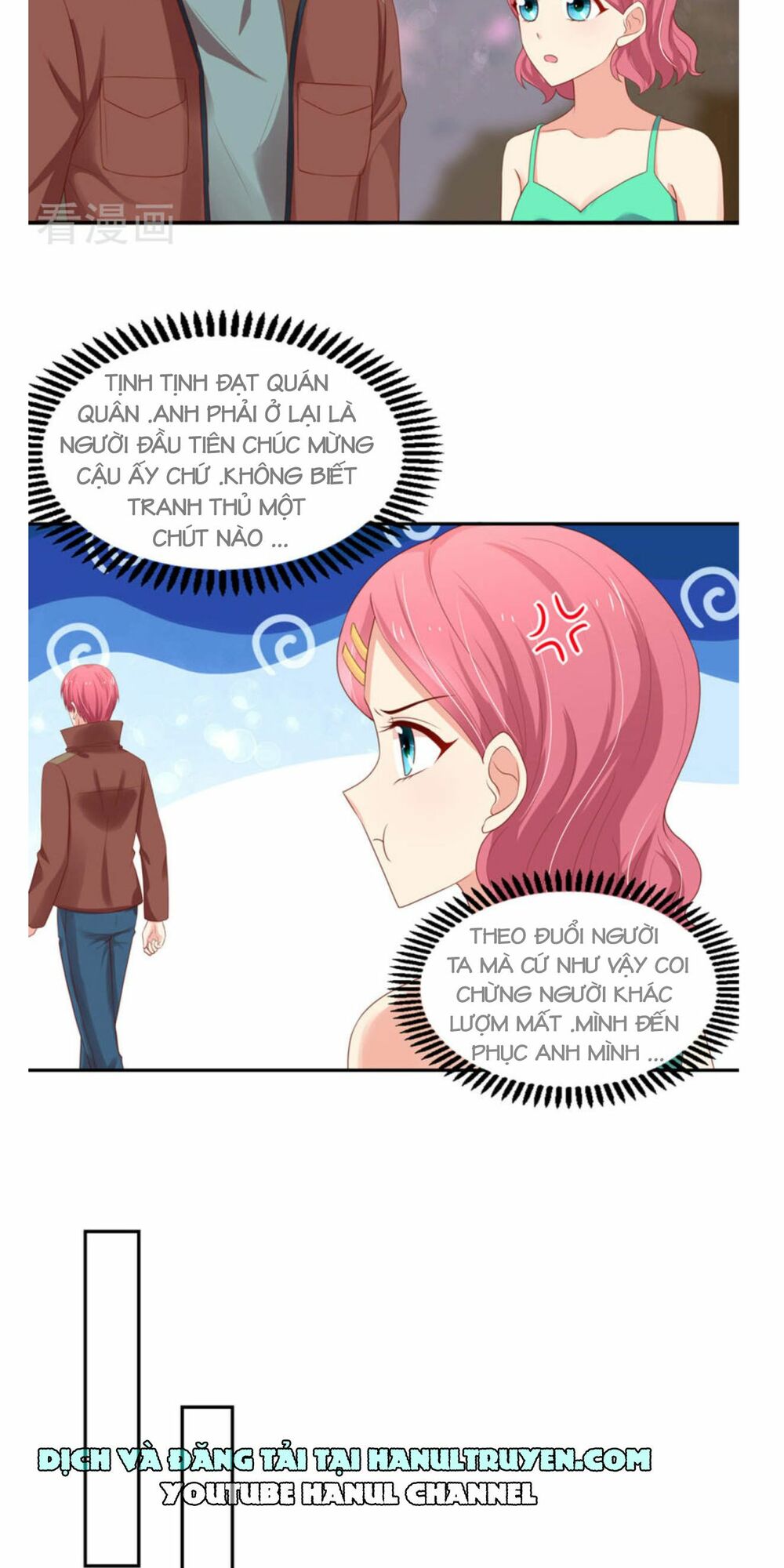 Nam Thần Quốc Dân Quấn Lấy Tôi: Chapter 122
