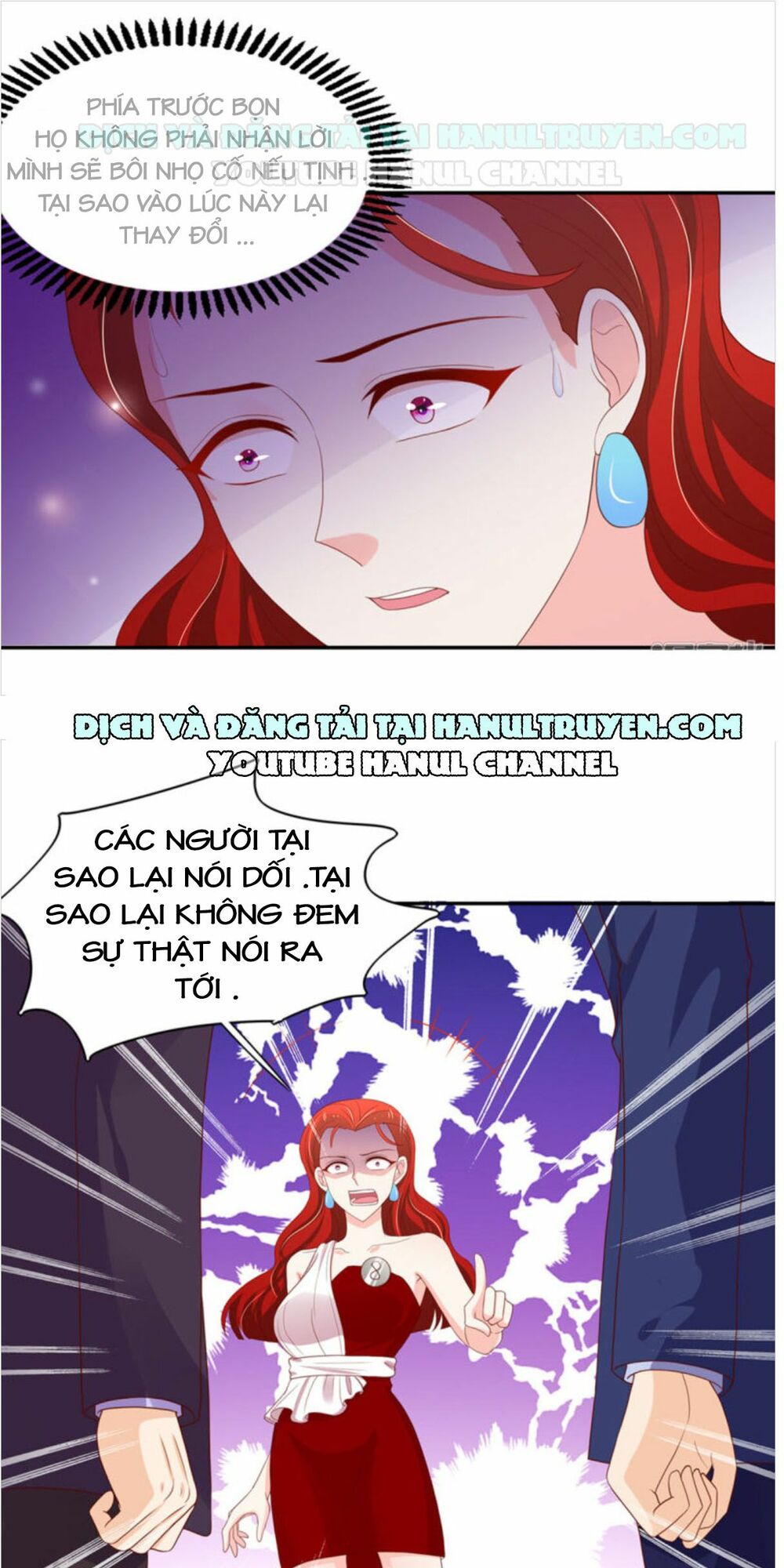 Nam Thần Quốc Dân Quấn Lấy Tôi: Chapter 123