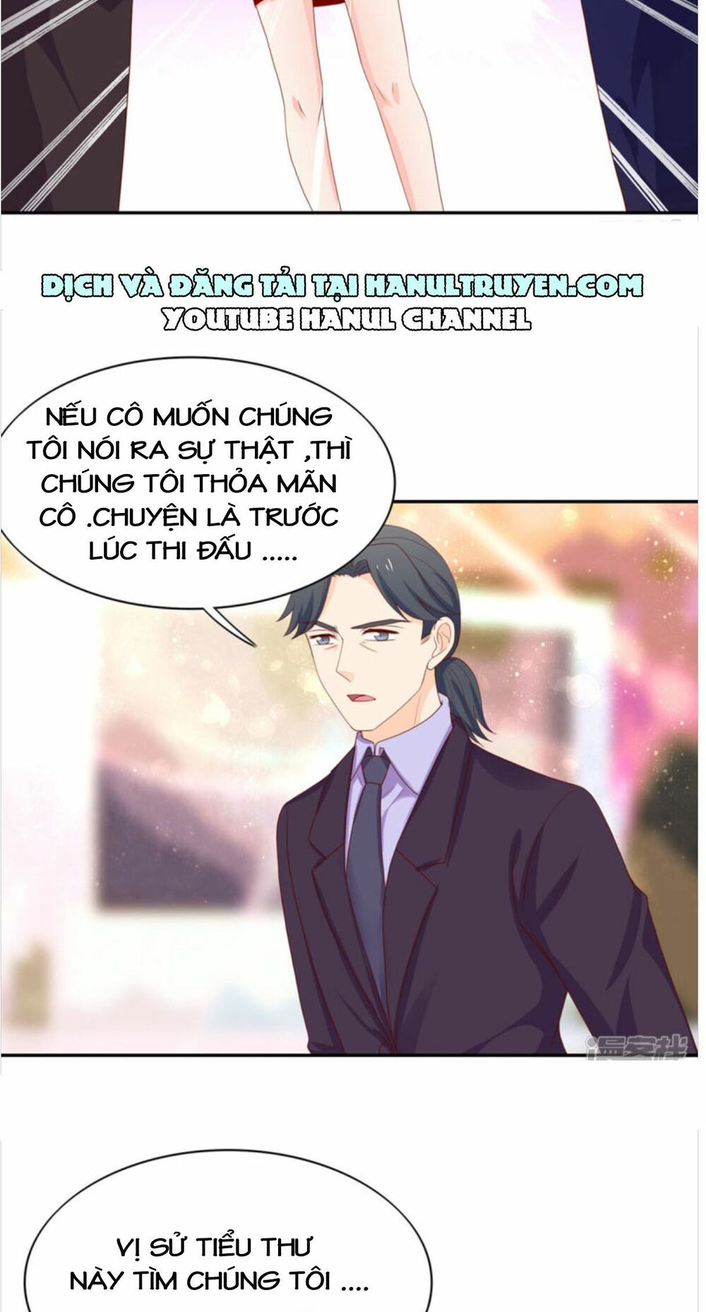 Nam Thần Quốc Dân Quấn Lấy Tôi: Chapter 123