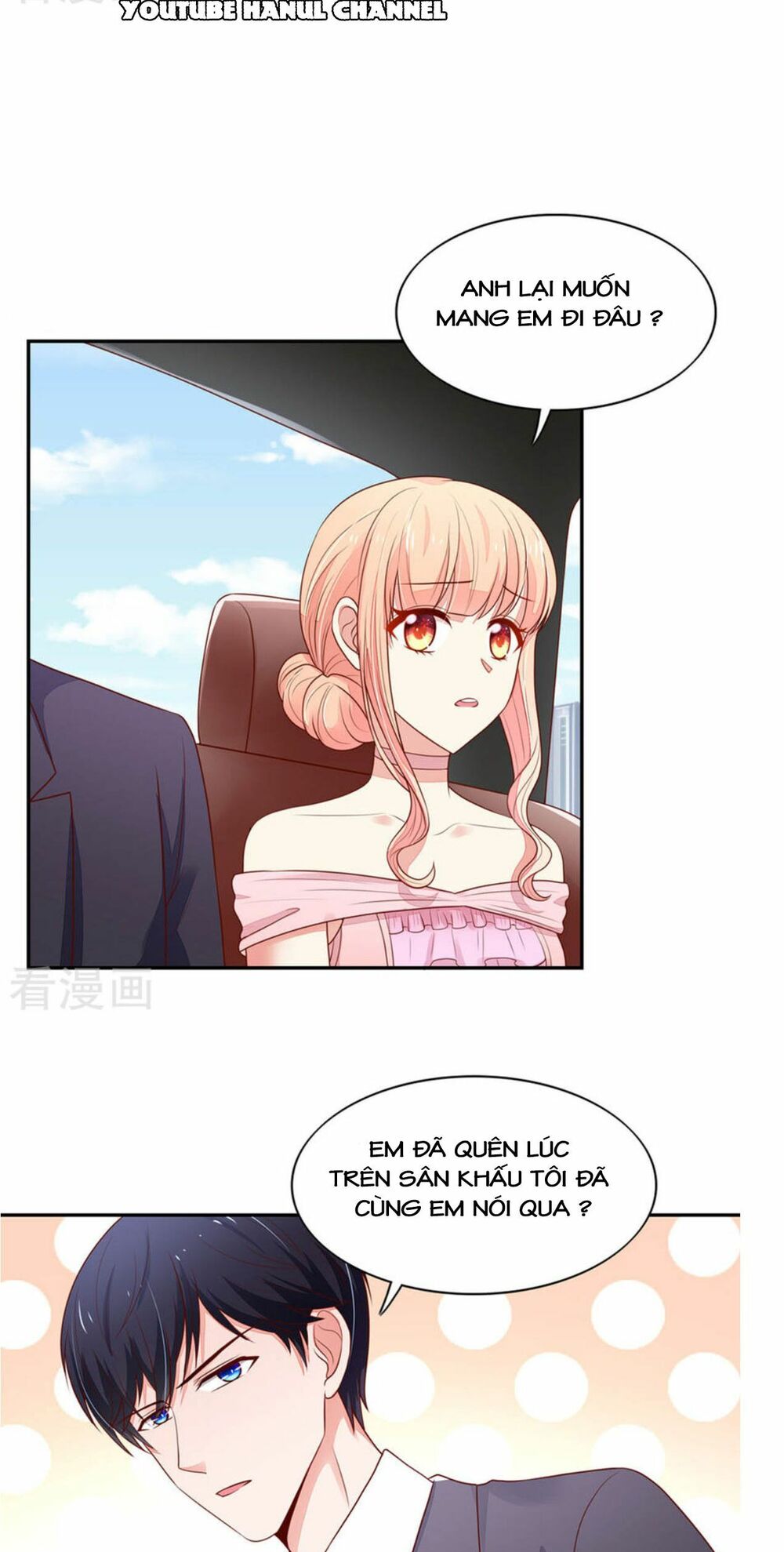 Nam Thần Quốc Dân Quấn Lấy Tôi: Chapter 128