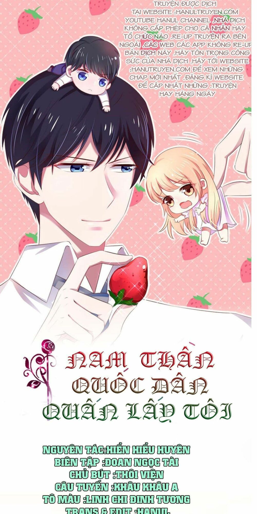 Nam Thần Quốc Dân Quấn Lấy Tôi: Chapter 131