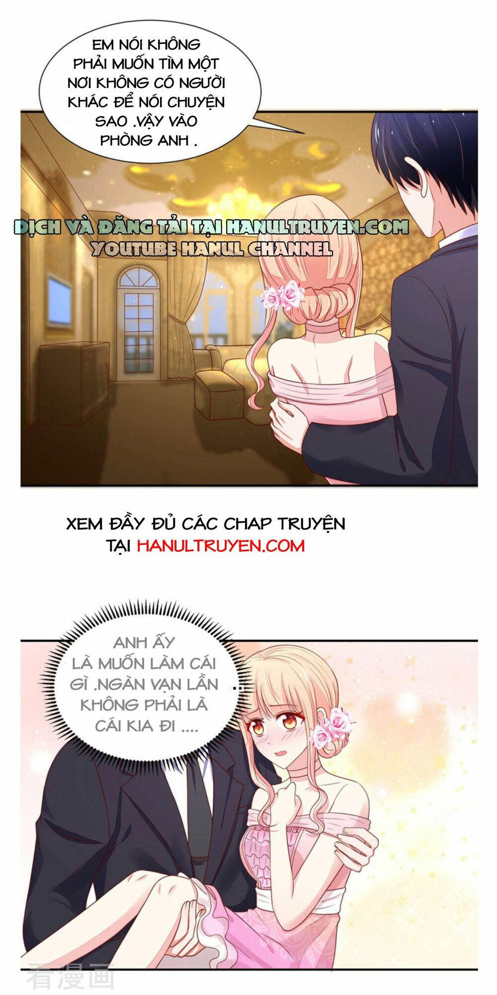 Nam Thần Quốc Dân Quấn Lấy Tôi: Chapter 131
