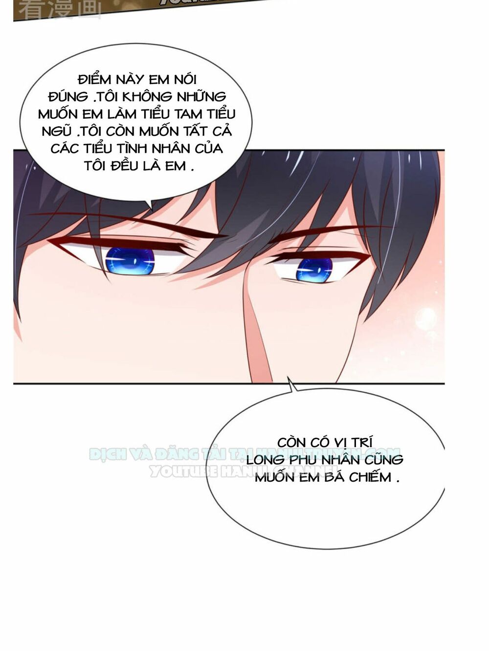 Nam Thần Quốc Dân Quấn Lấy Tôi: Chapter 135