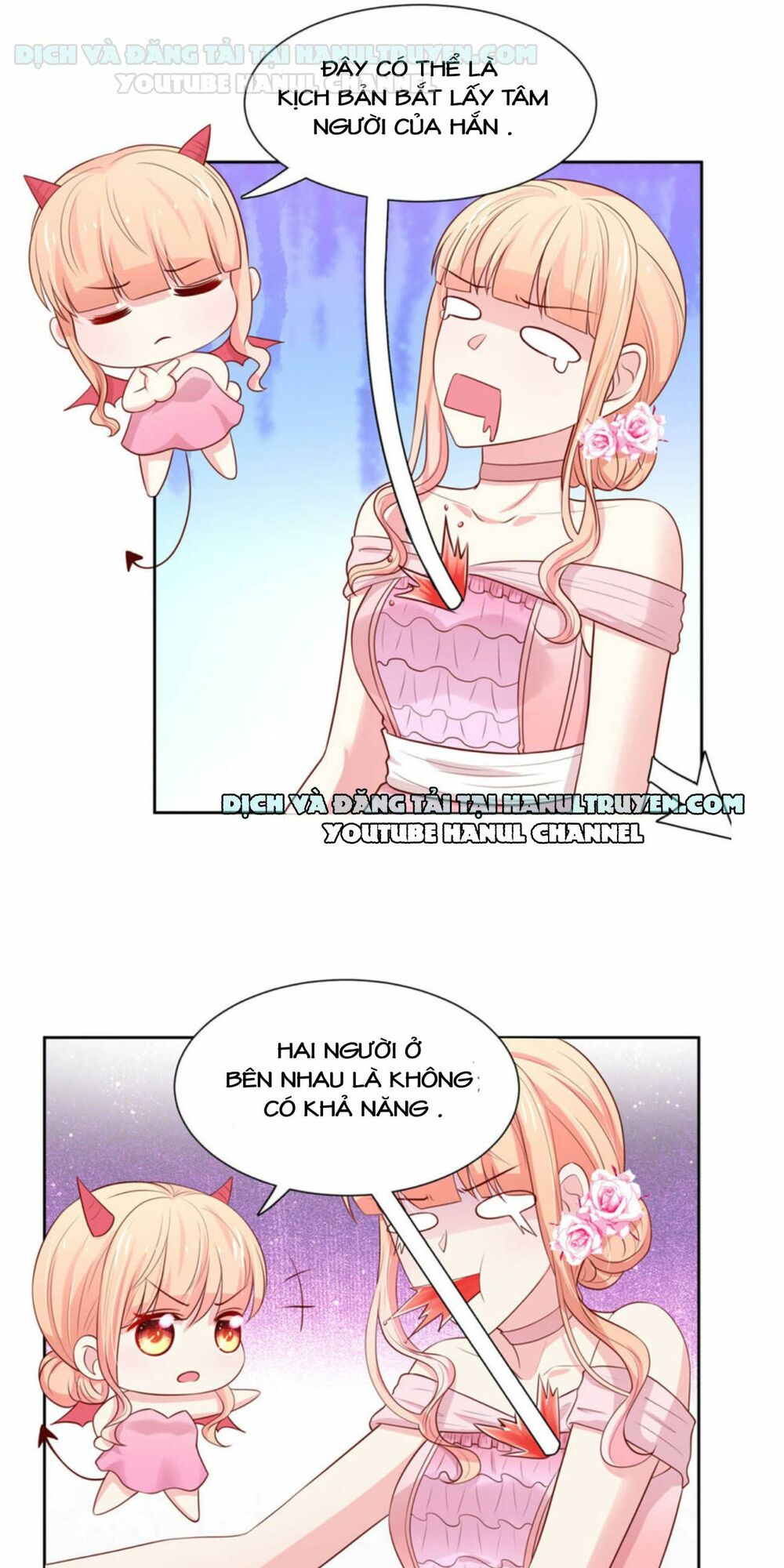 Nam Thần Quốc Dân Quấn Lấy Tôi: Chapter 136