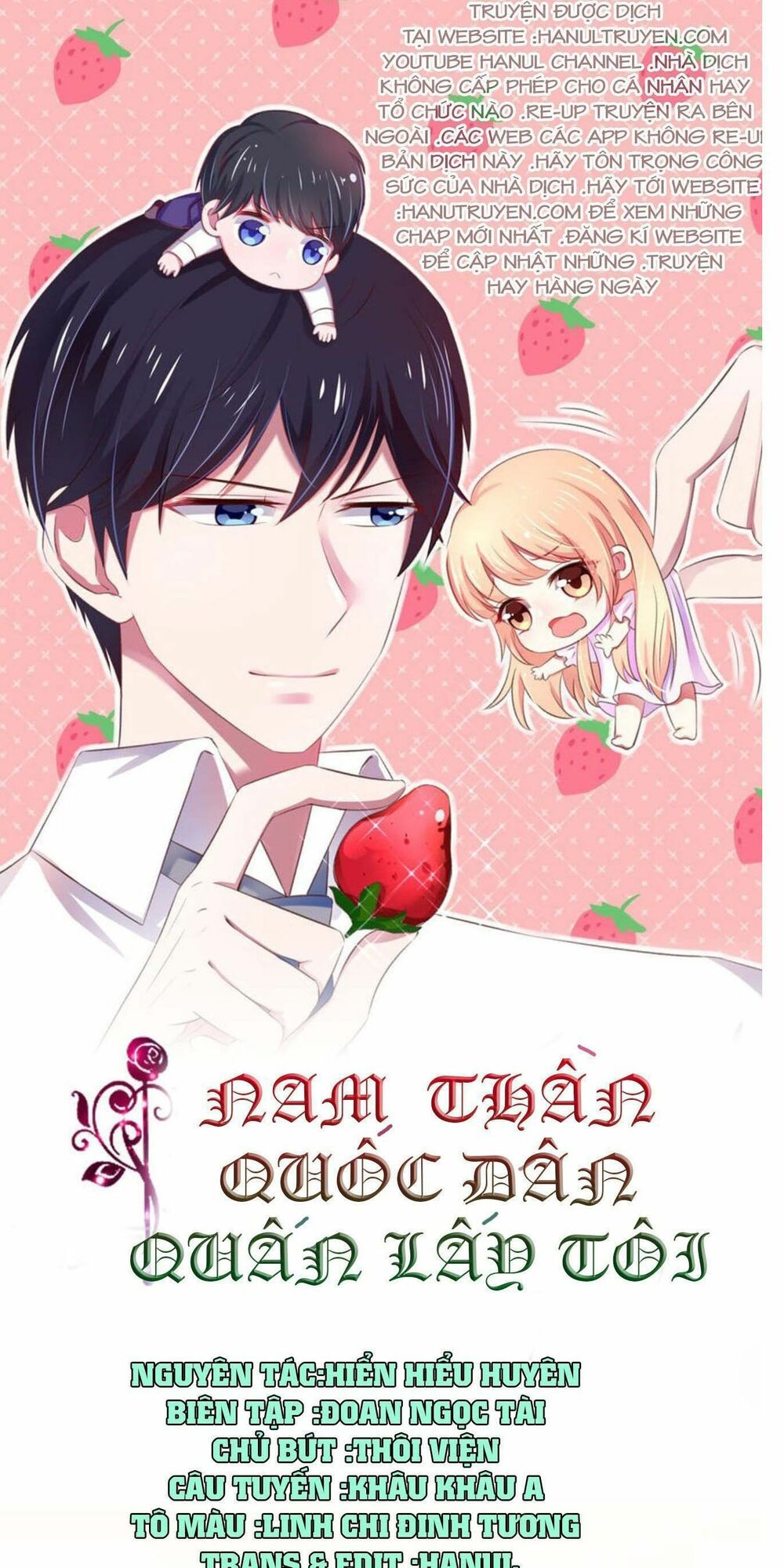 Nam Thần Quốc Dân Quấn Lấy Tôi: Chapter 137